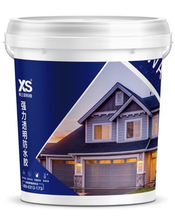 強(qiáng)力透明防水膠